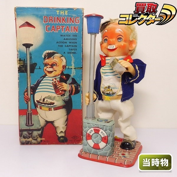 S&E Co. ブリキ Drinking Captain 高さ約33m / ソフビ