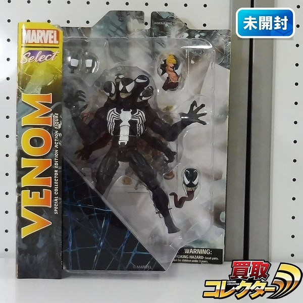 ダイヤモンドセレクト マーベルセレクト ヴェノム