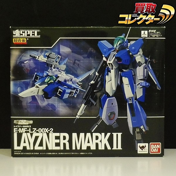 魂SPEC 蒼き流星SPTレイズナー レイズナー MARK II 魂ウェブ商店限定