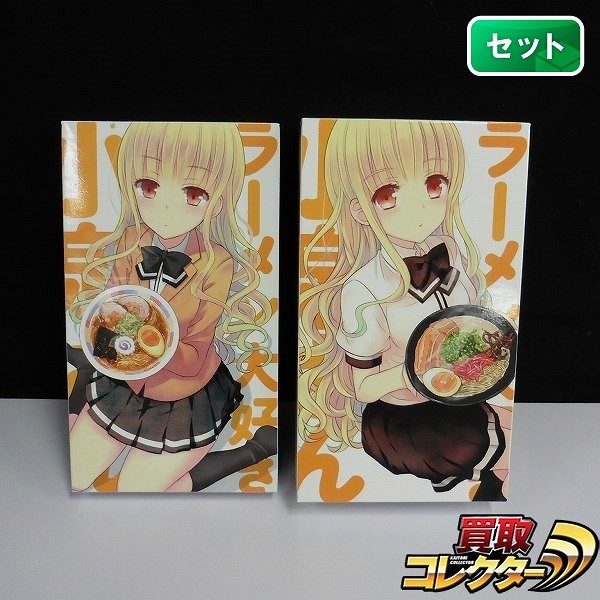 Blu-ray ラーメン大好き小泉さん 上巻 下巻 特典付