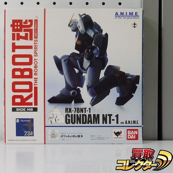 バンダイ ROBOT魂 SIDE MS RX-78NT-1 ガンダムNT-1 ver.A.N.I.M.E. / 機動戦士ガンダム0080 ポケットの中の戦争