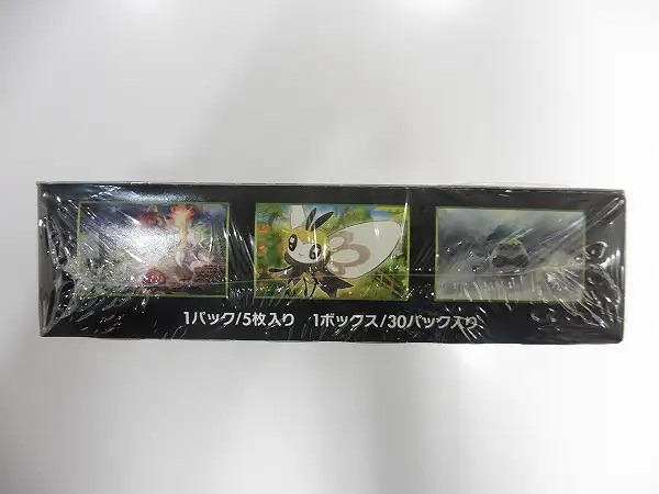 買取】ポケモンカード SM 拡張パック 闘う虹を見たか SM3H 1箱