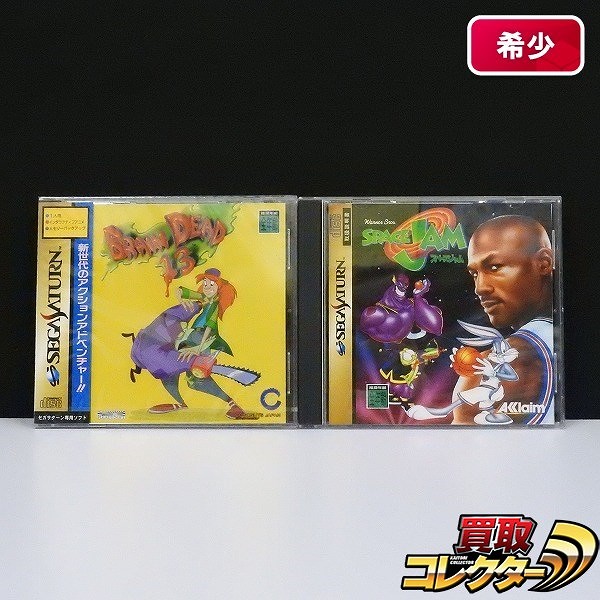 セガサターン ソフト ブレインデッド13 スペースジャム