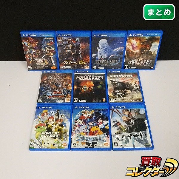 PS Vita ソフト アルティメット マーヴルVS.カプコン3 機動戦士ガンダム EXTREME VS-FORCE 他