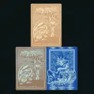 買取】丸昌 遊戯王 デュエリストシール 青眼の白竜 金銀 初期 二期