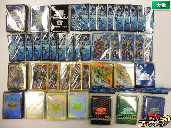 遊戯王 スリーブ プロテクター まとめ WORLD CHAMPIONSHIP QUALIFIER ファイアウォール・ドラゴン 他