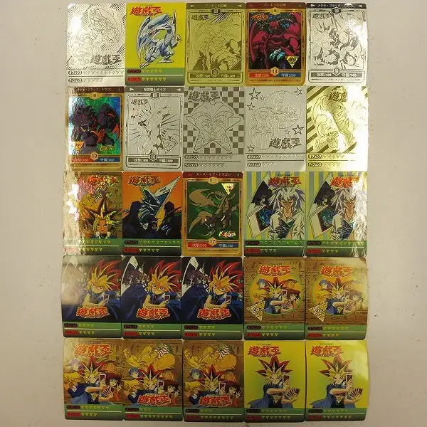 遊戯王　青眼の白竜　丸昌　決闘者シール 遊戯王 決闘者シール 丸昌シール ブルーアイズ｜Yahoo!フリマ（旧