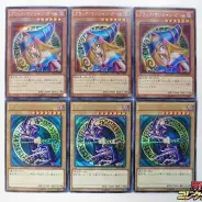 買取】遊戯王 ブラック・マジシャン 15AX-JPY01 ブラック・マジシャン