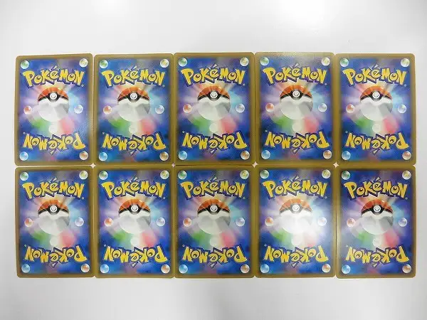 買取】ポケモンカード HR エール団のしたっぱ SR フウとラン マツバ