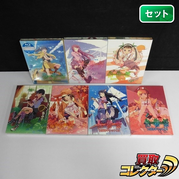 Blu-ray 化物語 完全生産限定版 全6巻 + 偽物語 第1巻