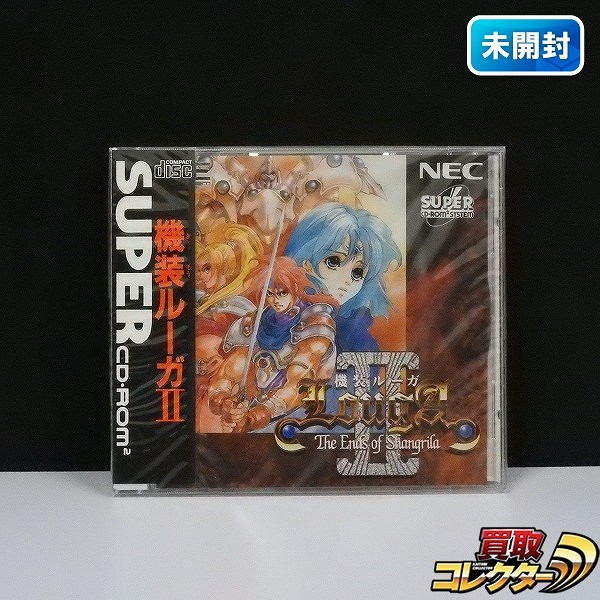 PCエンジン CD-ROM2 ソフト 機装ルーガ2 The Ends of Shangrila