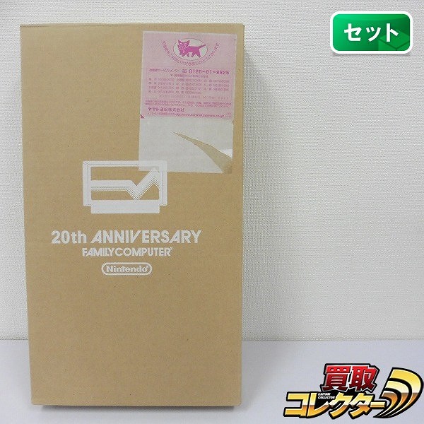 ゲームボーイアドバンス ファミコンミニ vol.2 コレクションBOX