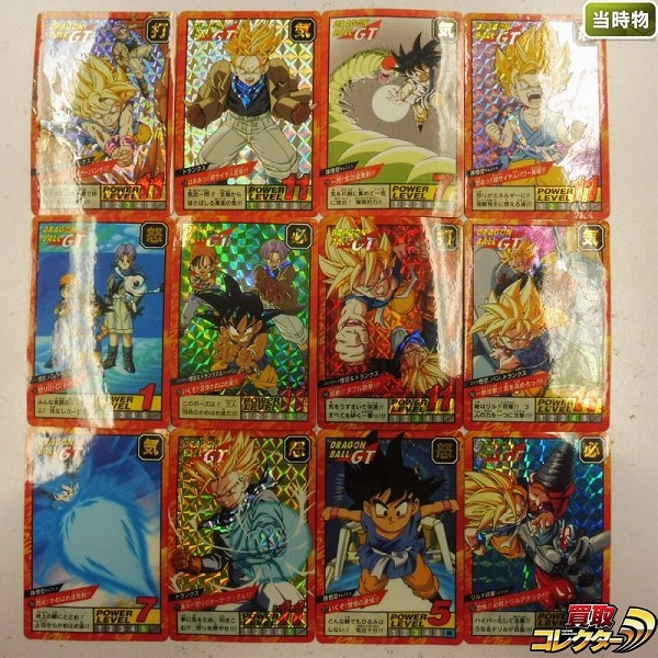 ドラゴンボール スーパーバトル 17 18 キラ 各6枚 コンプ 計12枚