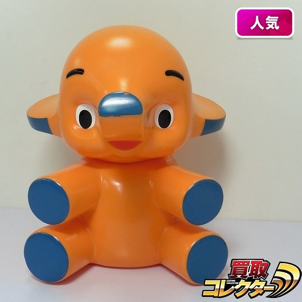 佐藤製薬 サトちゃん おすわり ソフビ 貯金箱 全高約25cm