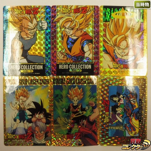 アマダ ドラゴンボール ダブルゴールドレーザーカード ベジータ トランクス 孫悟天 孫悟飯 ビーデル