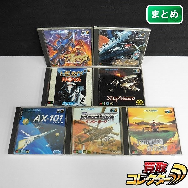 メガCD ソフト 電忍アレスタ エーエックス101 ヘビーノバ サンダーホーク 他