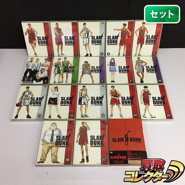 DVD スラムダンク 全17巻 + スラムダンク THE MOVIE デジパック版 / SLAM DUNK