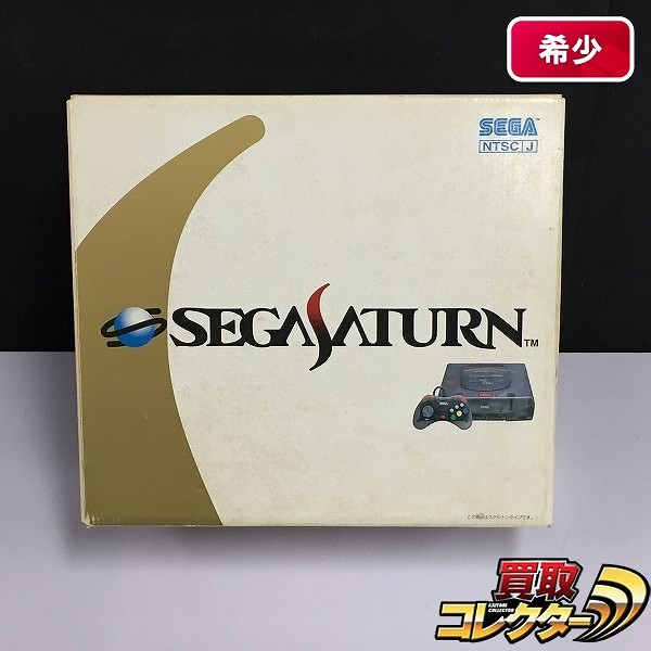 セガサターン スケルトン HST-3220