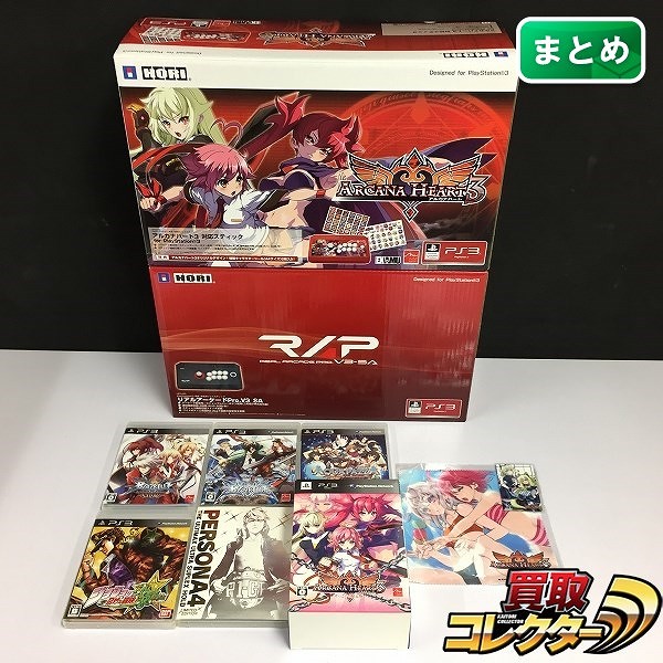 PlayStation3 アケコン+格ゲー アクアパッツァ ブレイブルー クロノファンタズマ エクステンド 他