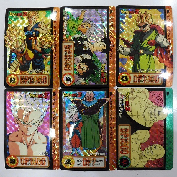 買取】ドラゴンボール カードダス 本弾 17弾 全42種 18弾 全42種