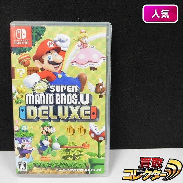 Nintendo Switch ソフト New スーパーマリオブラザーズ U デラックス