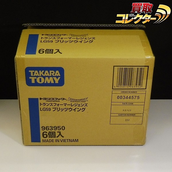 タカラトミー トランスフォーマー レジェンズ LG59 ブリッツウイング ×6