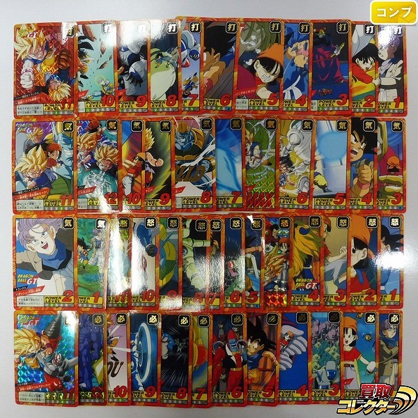 カードダス ドラゴンボール スーパーバトル 18弾 全44種 コンプ