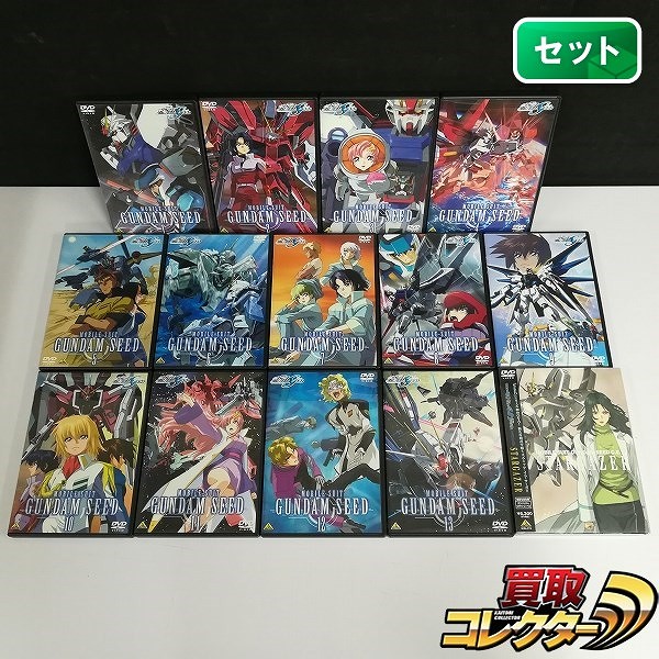 DVD 機動戦士ガンダムSEED 全13巻 + OVA 機動戦士ガンダムSEED C.E.73 STARGAZER