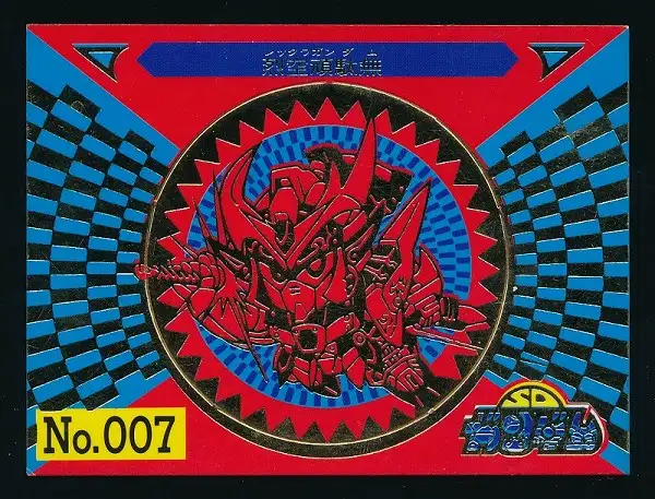 B230_2.webp