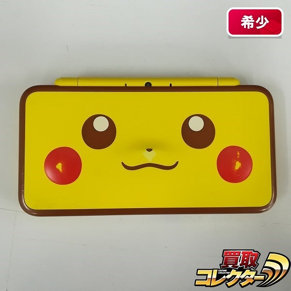 Newニンテンドー2DS LL ピカチュウエディション