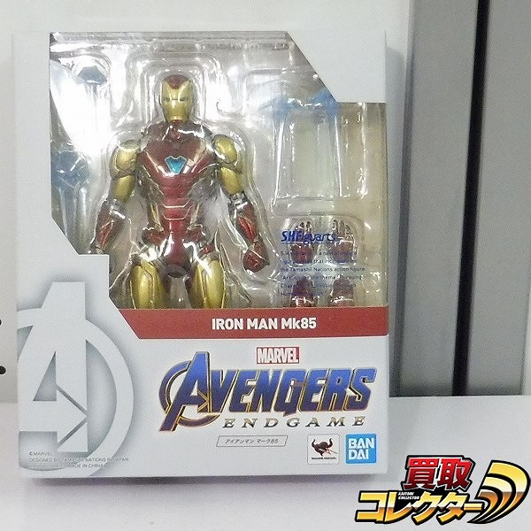 S.H.Figuarts アベンジャーズ/エンドゲーム アイアンマン マーク85