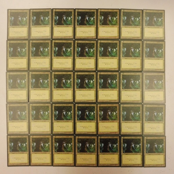 買取】MTG 基本土地 森 Forest 日本語版 122枚 第4版 4ED 黒枠 EDH 