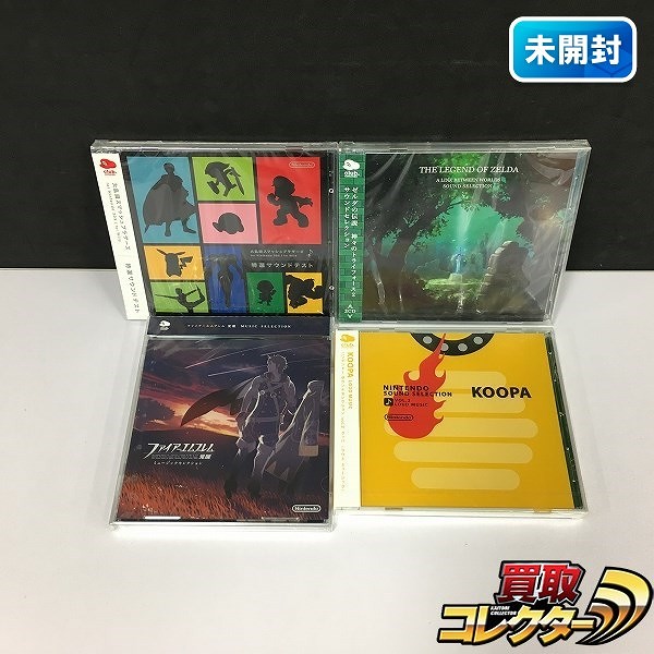 CD ニンテンドーサウンドセレクション vol.2 クッパ ファイアーエムブレム 覚醒 ミュージックセレクション 他