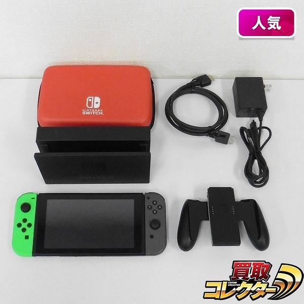 Nintendo Switch ネオングリーン/グレー ポーチ付
