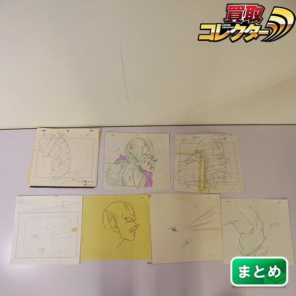 ドラゴンボールZ ピッコロ 83話 原画 修正