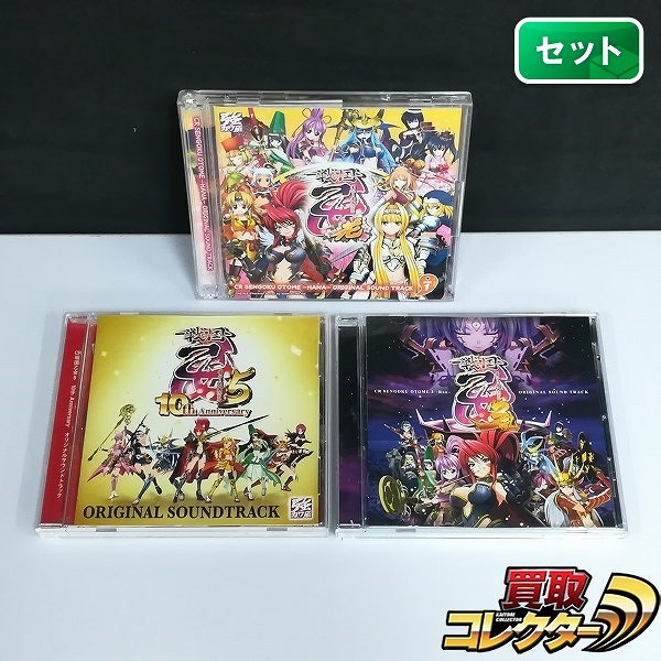 CD CR戦国乙女 花 オリジナルサウンドトラック CR戦国乙女3 乱 オリジナルサウンドトラック 他