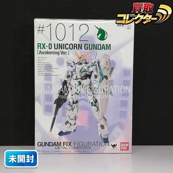 GUNDAM FIX FIGURATION METAL COMPOSITE #1012 ユニコーンガンダム 覚醒仕様