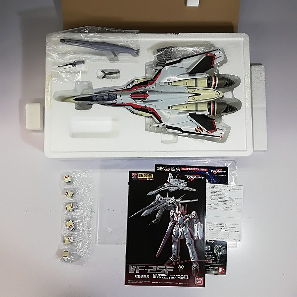 買取】バンダイ DX超合金 GE-42 マクロスF VF-25F メサイアバルキリー 早乙女アルト機 | マクロスシリーズ |  実績価格【買取コレクター】