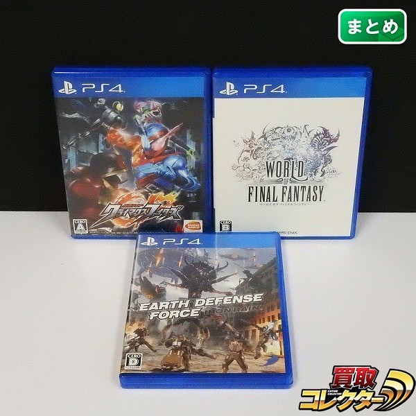 PlayStation4 ソフト 仮面ライダー クライマックスファイターズ EARTH DEFENSE FORCE:IRON RAIN 他