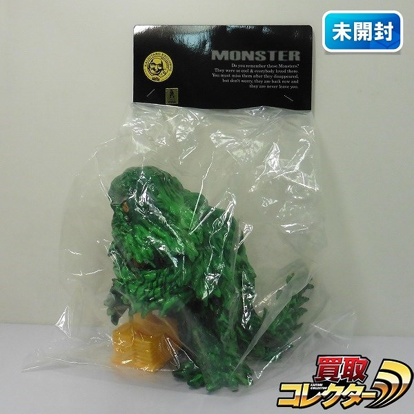 CCP AMC ヘドラプロジェクト 第8弾 ヘドラ 煙突 怪獣太郎ver. ロゴ入グラスアイ / ゴジラ対ヘドラ