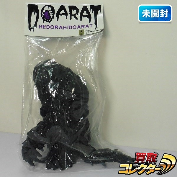 CCP HEDORAH/DOARAT ヘドラ ブラックver. 全高約27cm ソフビ / ゴジラ対ヘドラ