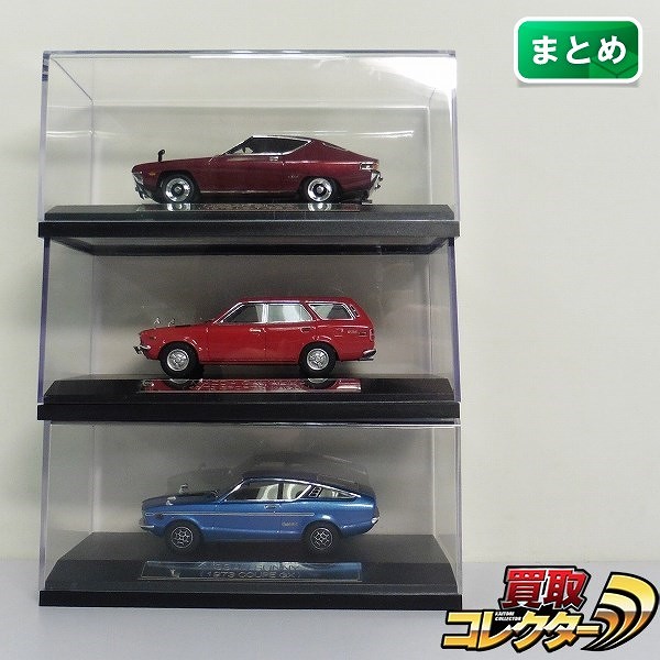ハイストーリー 1/43 ニッサン シルビア 1975 LS-TYPE X マツダ サバンナ 1972 スポーツワゴン 他