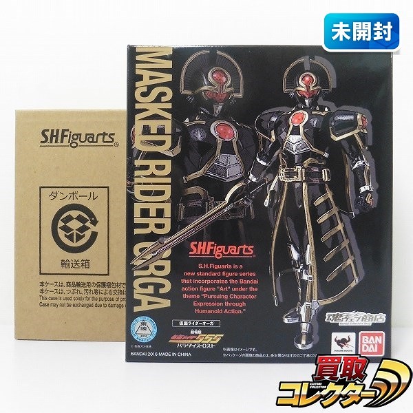 バンダイ S.H.Figuarts 仮面ライダーオーガ 魂ウェブ商店限定 / 劇場版 仮面ライダー555 パラダイス・ロスト