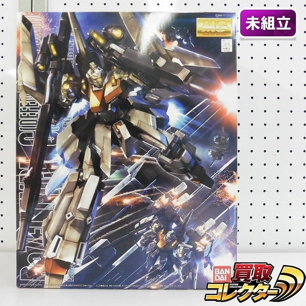 買取】MG 1/100 RGZ-95C リゼルC型 ディフェンサー a+bユニット