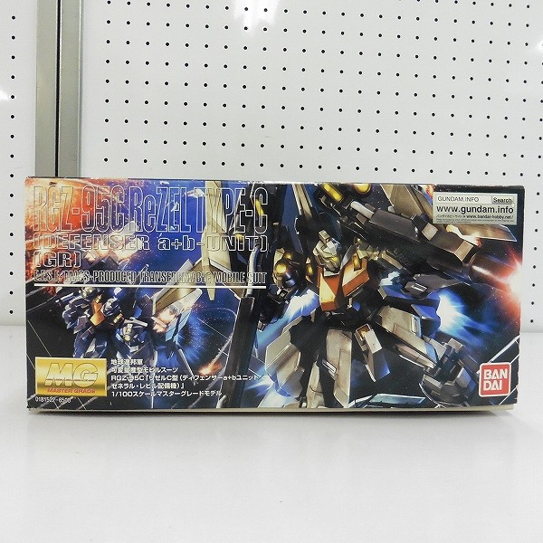 買取】MG 1/100 RGZ-95C リゼルC型 ディフェンサー a+bユニット ゼネラル・レビル配備機 | ガンダムプラモデル(ガンプラ) |  実績価格【買取コレクター】