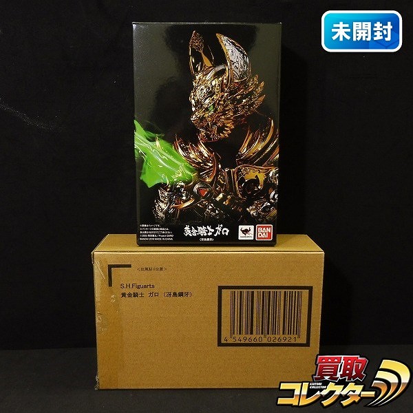 S.H.Figuarts 真骨彫製法 牙狼 GARO 黄金騎士ガロ 冴島鋼牙 魂ウェブ商店限定