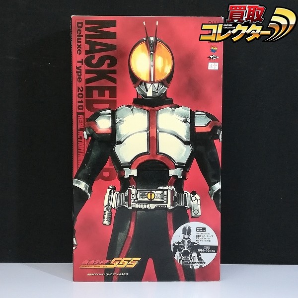 メディコムトイ RAH 492 仮面ライダーファイズ 2010 デラックスタイプ