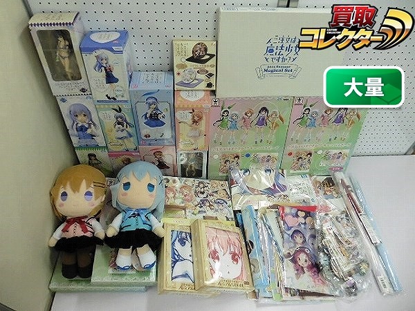 ご注文はうさぎですか? グッズ フィギュア デフォルメぬいぐるみ XL チノ 他