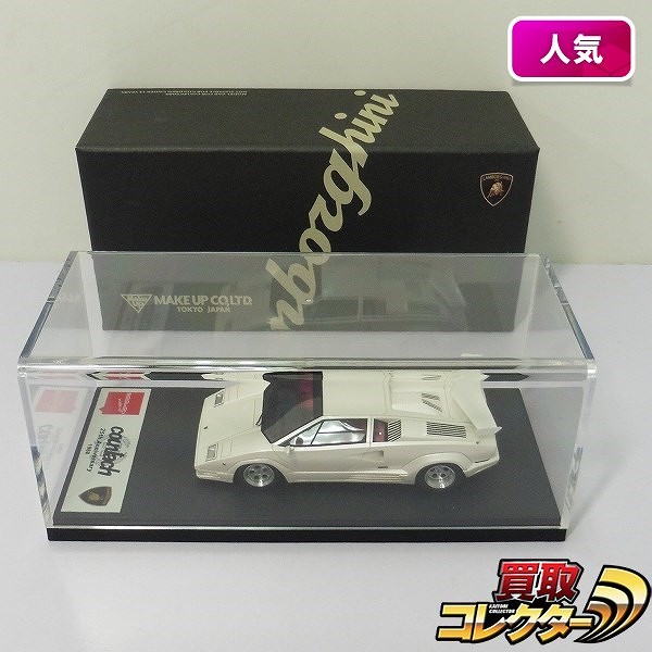 MAKE UP EIDOLON 1/43 ランボルギーニ カウンタック 25th パールホワイト
