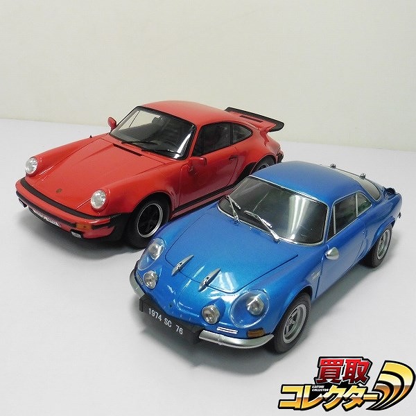 京商 1/18 アルピーヌ A110 ノレブ 1/18 ポルシェ 911 ターボ 3.0L